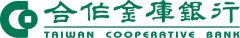 春季3月17日(二)第2場14:10~15:00 合作金庫商業銀行