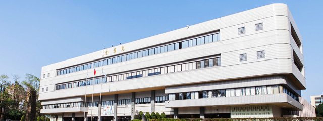 Health and Counseling Center