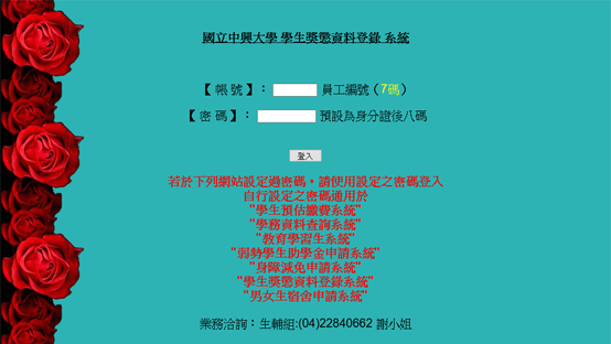 step3